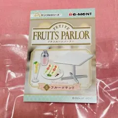 あずあず様 リクエスト 2点 まとめ商品