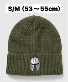 新品