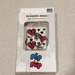 最終値下げ❣️ 在庫1点‼️ スマートフォンリング バンカーリング アート