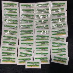 激安！！イタドルンS ジェルクリーム50g×5本セット 激安！！イタドルンS ジェルクリーム50g×5本セット Amazon