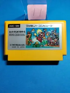 ファミコン スーパーマリオブラザーズ-C-まとめ買い大歓迎