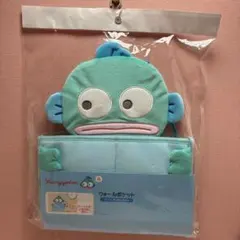 未開封】けろけろけろっぴ フタ付き収納ボックス アベイル限定 完売品