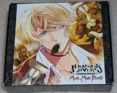 DIABOLIK LOVERS SONG OF EMBLEM 逆巻シュウ DIABOLIK LOVERS SONG OF EMBLEM 逆巻シュウ - メルカリ