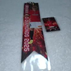 浦和レッズ 松本泰志 1000円くじ モバガチャ