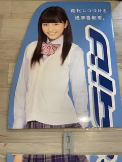 川口春奈　等身大パネル 未使用 川口春奈 等身大パネル 非売品｜Yahoo!フリマ（旧PayPay