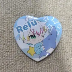 すたぽら　Relu 　ハート型缶バッジ　ファミマ