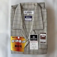 紳士裏起毛全開パジャマ