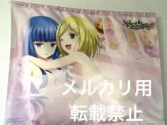 【非売品】うみねこのなく頃に rato 描き下ろし ロング サイズ ポスター うみねこのなく頃に」POP UP SHOP in AmiAmiが10月31日より開催