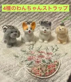 2025年最新】シルバニアファミリー コーギーファミリーの人気アイテム