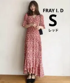 フレイアイディー　カシュクールワンピース　レッド　小花柄
