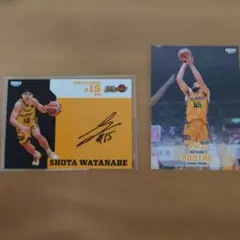 2025年最新】89ers 渡辺翔太の人気アイテム - メルカリ