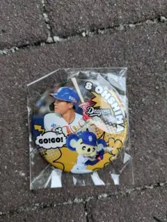 中日ドラゴンズ 東海TV 1チャンまつり 缶バッジ 大島洋平 キーホルダー