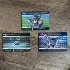 カードダス　ドラゴンクエスト　vol.1 ロトの血を引くもの