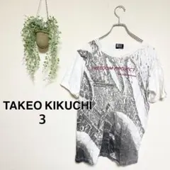 【タケオキクチ】メンズTシャツ 半袖 ロゴ入り ホワイトグレー 綿100％ 夏