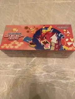 [300円スタート！］スペシャルBOX ポケモンセンターヒロシマ　新品未開封