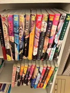 かぐや様は告らせたい～天才たちの恋愛頭脳戦～ 1から25巻