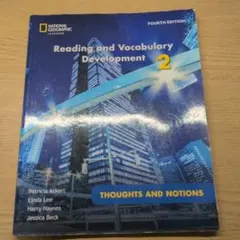 Reading and Vocabulary Development 2