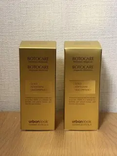 【新品、未使用、日本未発売】BOTOCARE セット　botocare 2026年最新】BOTOCAREの人気アイテム - メルカリ