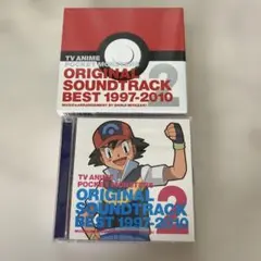 「ポケットモンスター」オリジナルサウンドトラック ベスト 1997-2010 …