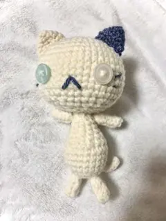 猫 あみぐるみ ハンドメイド