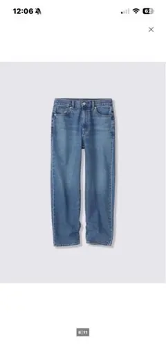 GU ストレートアンクルジーンズ(丈標準64.0～68.0cm)のサムネイル