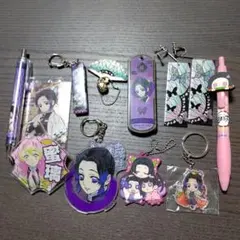 大量11点鬼滅の刃胡蝶禰豆子柱アクセサリーキーホルダー文具アニメマンガ女子セット