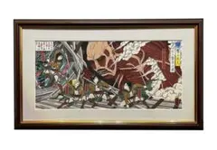 初版世界限定300部限定】進撃の巨人 浮世絵木版画「巨人襲来之図