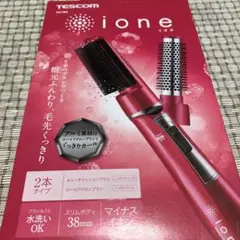 TESCOM マイナスイオン カールドライヤー スパ―クルピンク TIC915