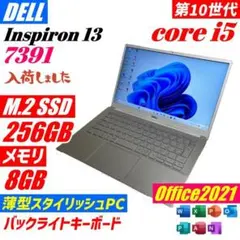 dell inspiron
