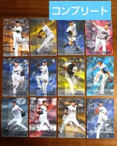 2025年最新】読売ジャイアンツカードの人気アイテム - メルカリ