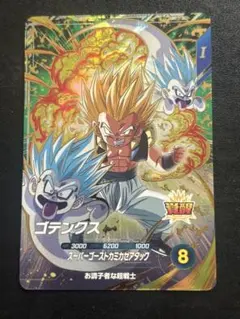 2026年最新】ドラゴンボールヒーローズ ゴテンクスの人気アイテム