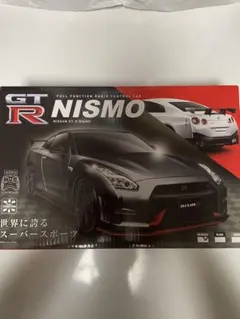 2026年最新】ラジコン タミヤ gt－rの人気アイテム - メルカリ
