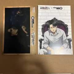 進撃の巨人 リヴァイ ポストカード