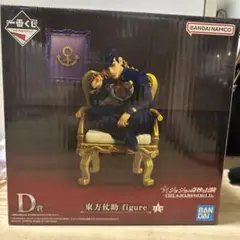 THE JOJO WORLD 一番くじ Ꭰ賞 東方仗助 フィギュア ➕おまけ - メルカリ