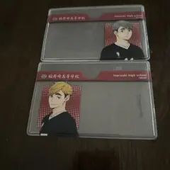 ハイキュー！ランダム顔隠しケース2P稲荷崎