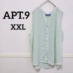 ❤️美品❤️APT.9 ミントグリーン 【xxL】ノースリーブシャツ