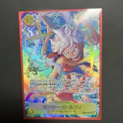 ワンピースカード　エッグヘッドクライシス　モンキー・D・ルフィSEC パラレル