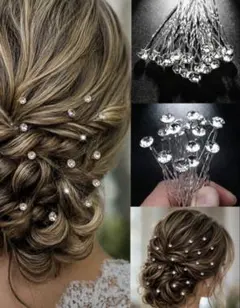 ウエディング 結婚式 フォト ヘアアレンジ ヘアピン Uピン ビジュー