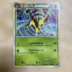 2026年最新】Pokemon Card Game シリーズ：LEGEND ポケモンカード