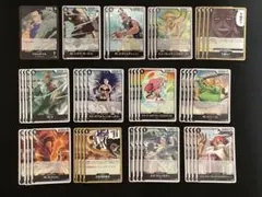 黒クロコダイルデッキパーツ