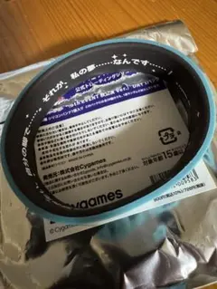 シリコンバンド クロノジェネシス