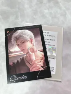 恋と深空　シン　チェキ　ぱしゃこれ　ローソン　コラボ　公式正規品　⑦ 恋と深空 シン チェキ ぱしゃこれ ローソン コラボ 公式正規品