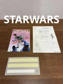 Item thumbnail for item 981cf2f1-b020-490f-8d29-4571f664947c