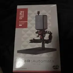 ニーアオートマタ NieR:Automataドリンクホルダー pod153