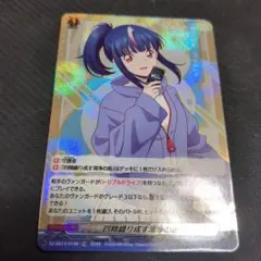 2026年最新】四精織り成す清浄の盾の人気アイテム - メルカリ