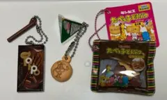 ガチャガチャ お菓子 3点セット