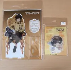 蜂楽廻　ブルーロック　アクリルスタンド　王座　ミニキャラアクリルマスコット