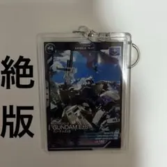 機動戦士ガンダム08小隊 地球連邦軍 ガンダムEz8 カードキーホルダー