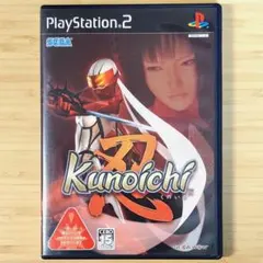 Item thumbnail for item c35e68fb-8049-49d0-a78c-0a26c444b9f3