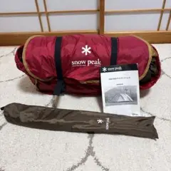 廃版希少 peak TM-626 TM-616 シート マット セット 廃版希少 snowpeak TM-626 TM-616 シート マット セット - メルカリ